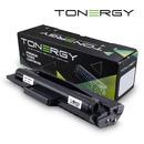 Tonergy Compatible Toner Cartridge SAMSUNG ML-1710U Black, 3k
