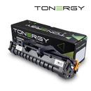 съвместима Тонер Касета Compatible Toner Cartridge SAMSUNG ML-2010U Black, 3k