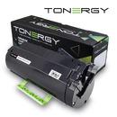 Tonergy Compatible Toner Cartridge LEXMARK 50F2X00, High Capacity 10k