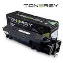 Tonergy съвместима Тонер Касета Compatible Toner Cartridge HP 51X Q7551X Black, High Capacity 13000k