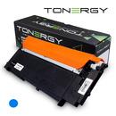 Tonergy съвместима Тонер Касета Compatible Toner Cartridge SAMSUNG CLT-C4072 Cyan, 1.5k