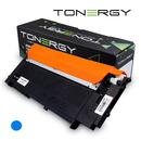 Compatible Toner Cartridge SAMSUNG CLT-C4072 Cyan, 1.5k