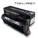 Tonergy съвместима Тонер Касета Compatible Toner Cartridge RICOH SP311HC Black, 6.4k