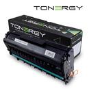 Tonergy съвместима Тонер Касета Compatible Toner Cartridge RICOH SP3400HC Black, 5k