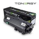 Compatible Toner Cartridge KYOCERA TK-1150 TK-1151 TK-1152 TK-1153 TK-1154 TK-1155 TK-1183 Black, 3k