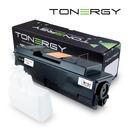 Compatible Toner Cartridge KYOCERA TK-310 TK-312 TK-314 Black, 12k