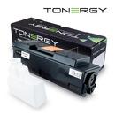 Compatible Toner Cartridge KYOCERA TK-340 TK-341 TK-342 TK-343 TK-344 Black, 12k