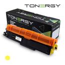 Tonergy Compatible Toner Cartridge BROTHER TN247Y Yellow, High Capacity 2.3k