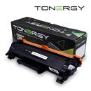 съвместима Тонер Касета Compatible Toner Cartridge BROTHER TN-2480 TN-2445 TN-2450 TN-760 Black, 3k