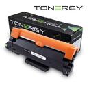 Tonergy Compatible Toner Cartridge BROTHER TN-2590XL Black, 3k