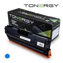 Tonergy съвместима Тонер Касета Compatible Toner Cartridge BROTHER TN-411 TN-421 TN-431 TN-471 Cyan, 1.8K