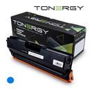 съвместима Тонер Касета Compatible Toner Cartridge BROTHER TN-411 TN-421 TN-431 TN-471 Cyan, 1.8K