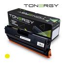 съвместима Тонер Касета Compatible Toner Cartridge BROTHER TN-411 TN-421 TN-431 TN-471 Yellow, 1.8K