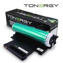 Tonergy compatible Drum HP 120A 132A W1120A W1132A, 16k