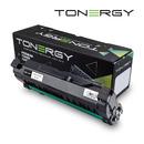 Compatible Toner Cartridge XEROX 108R0080 108R00909 Black, 2.5k