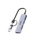 хъб HUB USB-C/USB-A 3 port uHUB P5+ - USB3.0 x 3, Card reader, Aluminium - H1320AGY01
