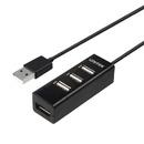 USB 2.0 HUB 4 port - Y-2140