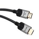 Кабел HDMI v2.1 M / M 10m  - 8K HDR - CG865-10.0m