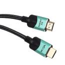 Кабел HDMI v2.1 M / M 2m  - 8K HDR - CG865-2m