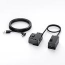 Монтажен комплект Hardwire Kit - OP100 OBD-II with Power Cable