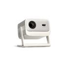Wanbo преносим смарт проектор Portable Smart Projector - Vali 1 Pro - Warm White, 4K, 900 ANSI, HDR10, Android 14, Dolby Audio