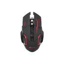 безжична геймърска мишка Gaming Mouse Wireless GW-601
