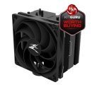 охладител за процесор CPU Cooler CNPS10X PERFORMA BLACK