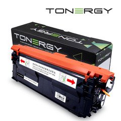 съвместима Тонер Касета Compatible Toner Cartridge HP 508X CF360X Black, High Capacity 12.5k