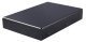 HDD Silencer - Quiet Drive 2,5“ - Noiseless Case