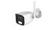охранителна камера IP Camera Bullet Wi-Fi - BMSDFG400W - 4MP, Wi-Fi, 3.6mm