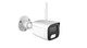 охранителна камера IP Camera Bullet Wi-Fi - BMSDFG400W - 4MP, Wi-Fi, 3.6mm