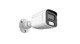 охранителна камера IP Camera Bullet - BMSDGC200 - 2MP, PoE, 3.6mm