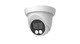 IP Camera Dome - CMSDGC200 - 2MP, PoE, 3.6mm