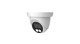 IP Camera Dome - CMSDGC200 - 2MP, PoE, 3.6mm