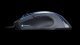 Kone+ Max Customization Gaming Mouse