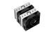CPU Cooler AG620 - Dual-Tower - LGA1700/AM5