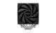 CPU Cooler AG620 - Dual-Tower - LGA1700/AM5