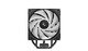 охладител CPU Cooler AG400 Black - Addressable RGB V2 - LGA1851/AM5