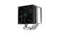 охладител за процесор CPU Cooler - AK500