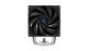 охладител за процесор CPU Cooler - AK500