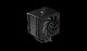 охладител за процесор CPU Cooler - AK500 Digital - LGA1700/AM5