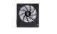 Захранване PSU 550W Gold Silent - DQ550ST