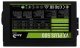 захранване PSU VX PLUS 500W - ACPN-VS50NEY.11