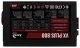 PSU VX PLUS 800W A-PFC - ACPN-VS80AEY.11