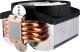Freezer 13 PRO - LGA775/1155/1366/AM3
