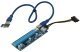 Екстендер MAKKI Mining Riser PCI Express 1x to 16x - 270uf - MAKKI-SR135-270