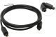 оптичен кабел Digital Optical Cable TOSLINK - CV905-5m
