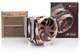 Охладител CPU Cooler NH-D15 G2