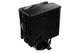 охладител за процесор CPU Cooler - Pure Rock 3 LX