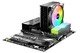охладител за процесор CPU Cooler - Pure Rock 3 LX